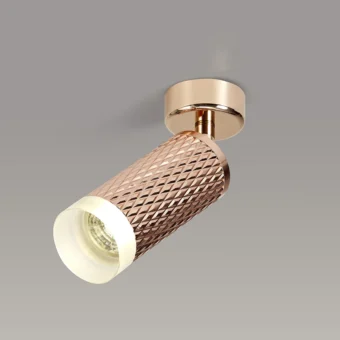 Adjustable 1 Light Surface Mounted Ceiling-Wall Spot Light GU10, Rose Gold-Acrylic Ring