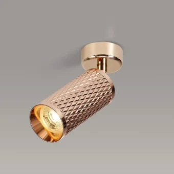 Adjustable Surface Mounted Ceiling-Wall Spot Light, 1 x GU10, Rose Gold