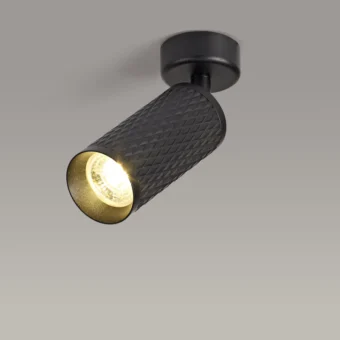 Adjustable Surface Mounted Ceiling-Wall Spot Light, 1 x GU10, Sand Black