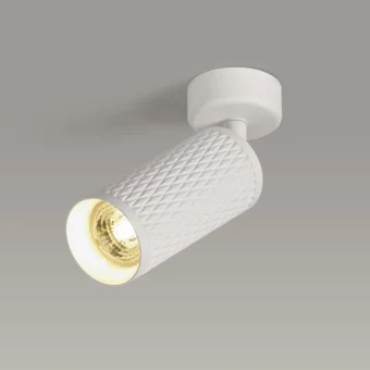 Adjustable Surface Mounted Ceiling-Wall Spot Light, 1 x GU10, Sand White