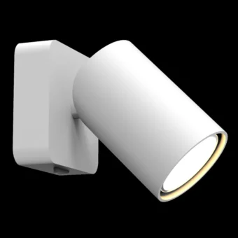 1 Light Switched Wall Light Matt White (E2-42732)