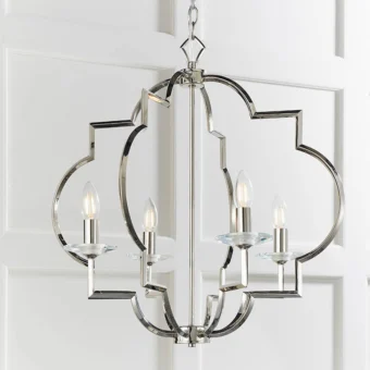 Regency Curve 4lt Pendant (E2-49075)