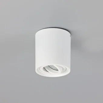 Adjustable 9.7cm Cylinder Spotlight in Sand White (E2-49143)