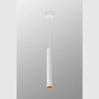 Split 6.5cm Pendant Light in White (E2-49168)
