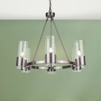 Satin Chrome 6Light Pendant (e2-50730)