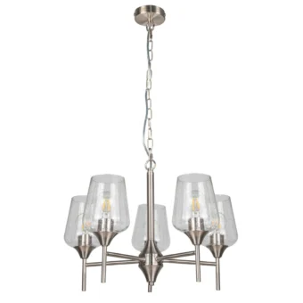 Satin Chrome & Bubbled Glass 5 Light Pendant (e2-50734)